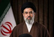 Iran Names Khamenei’s Son as New Supreme Leader